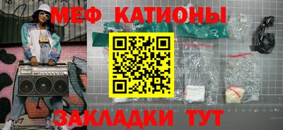 mdma Нягань