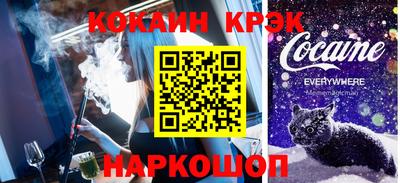 ПСИЛОЦИБИНОВЫЕ ГРИБЫ Обь