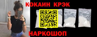 ПСИЛОЦИБИНОВЫЕ ГРИБЫ Обь