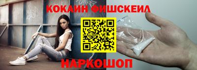 ПСИЛОЦИБИНОВЫЕ ГРИБЫ Обь
