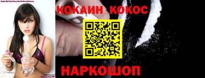 mdma Нягань