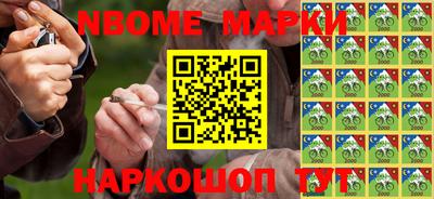 ПСИЛОЦИБИНОВЫЕ ГРИБЫ Обь