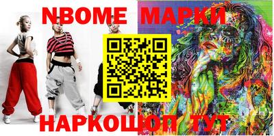 mdma Нягань