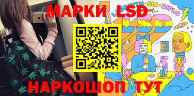 mdma Нягань
