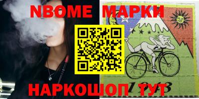 mdma Нягань