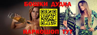 а пвп мука Пугачёв