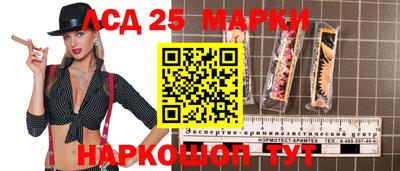 ПСИЛОЦИБИНОВЫЕ ГРИБЫ Обь