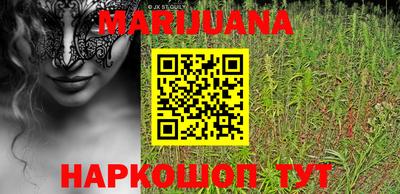 COCAINE Новодвинск