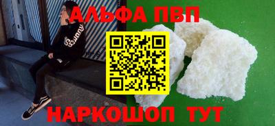 ПСИЛОЦИБИНОВЫЕ ГРИБЫ Обь