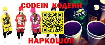 mdma Нягань