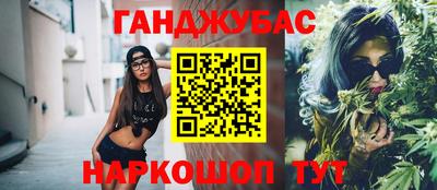 mdma Нягань