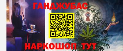 ПСИЛОЦИБИНОВЫЕ ГРИБЫ Обь