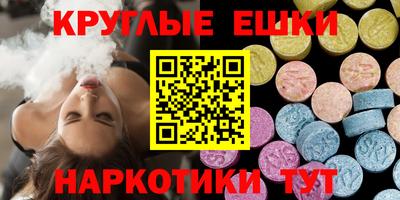 COCAINE Новодвинск
