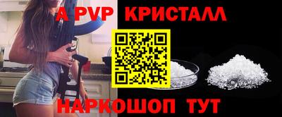 ПСИЛОЦИБИНОВЫЕ ГРИБЫ Обь