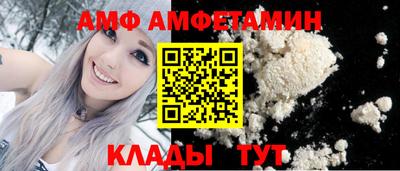 mdma Нягань