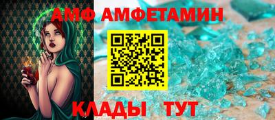 синтетический гашиш Обнинск