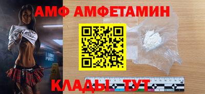 mdma Нягань