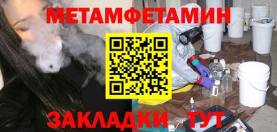 ПСИЛОЦИБИНОВЫЕ ГРИБЫ Обь