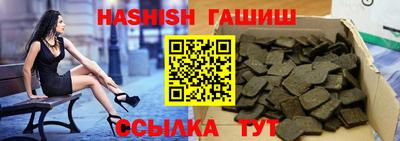 ПСИЛОЦИБИНОВЫЕ ГРИБЫ Обь