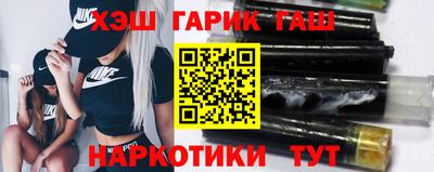 ПСИЛОЦИБИНОВЫЕ ГРИБЫ Обь