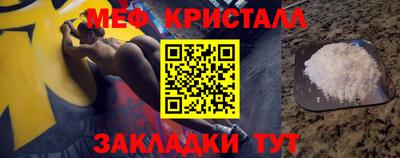 ПСИЛОЦИБИНОВЫЕ ГРИБЫ Обь