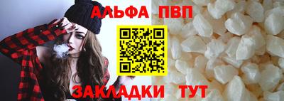 ПСИЛОЦИБИНОВЫЕ ГРИБЫ Обь