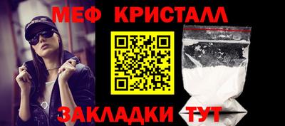 ПСИЛОЦИБИНОВЫЕ ГРИБЫ Обь