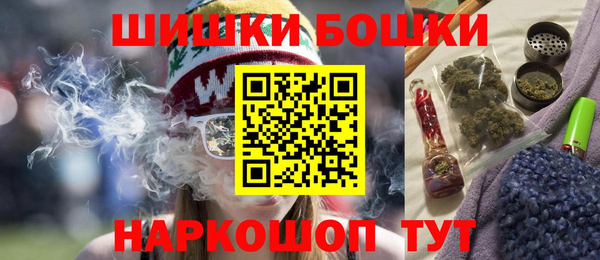 МЕФ Семёнов